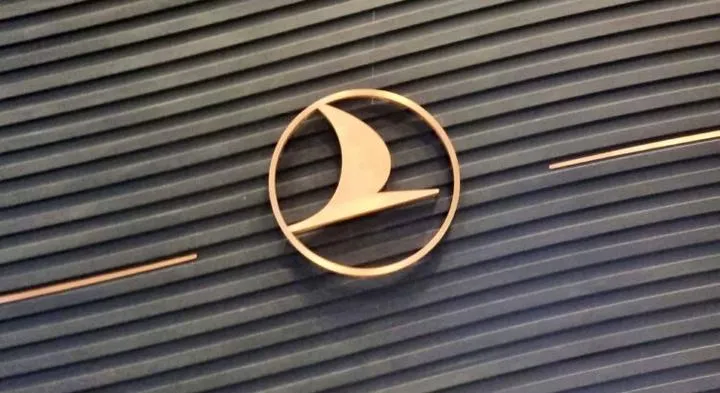 Czas lotu ze Stambułu do Warszawy