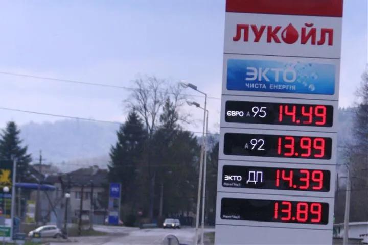 Ile paliwa można przywieźć z Ukrainy